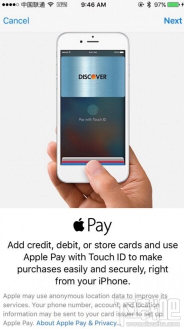 Apple Pay怎么用 Apple pay具体操作方法3