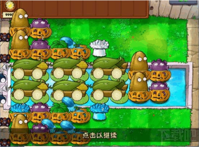 植物大战僵尸植物大战僵尸怎么搭梯子?植物大战僵尸搭