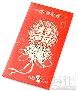 科技学问:结婚红包怎么写 结婚红包写什么