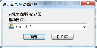 Win7ϵͳͼ