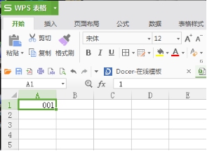 Excelʾ0ͷ