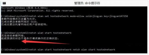 WIN10wifiȵʾô죿