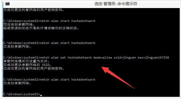 WIN10wifiȵʾô죿