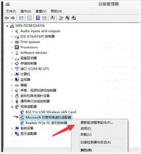 WIN10wifiȵʾô죿