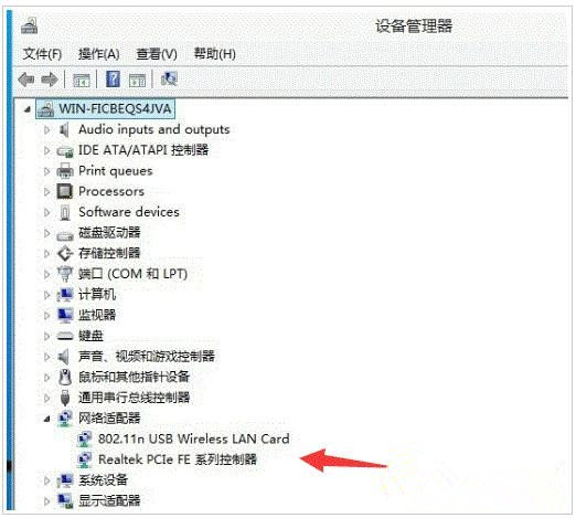 WIN10wifiȵʾô죿