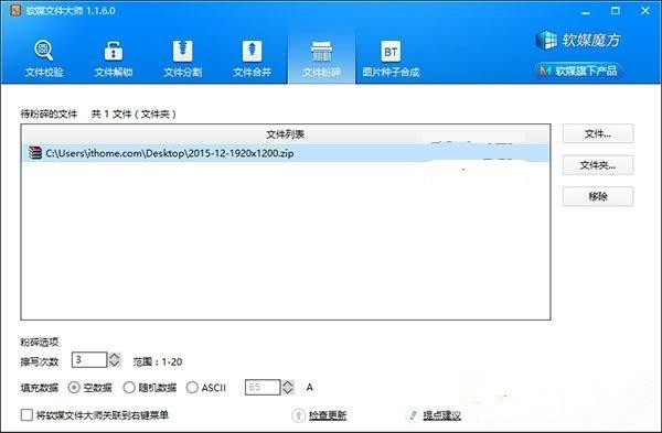 ɾwin10ݣ