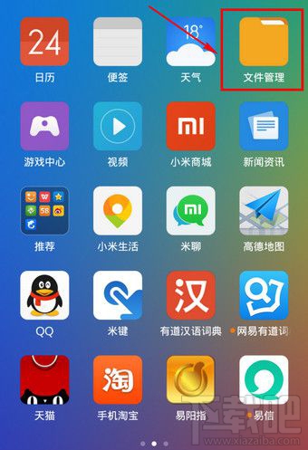 water_2016012814580433159.jpg