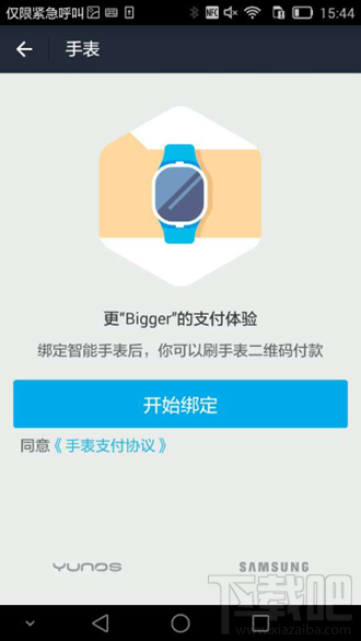 water_2016030115140731028.png