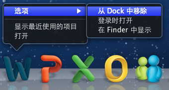 dftsdahomeportal