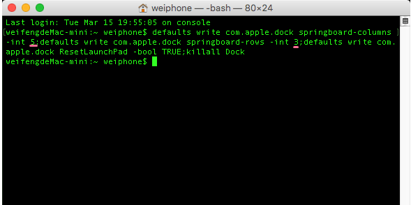 ıLaunchpad