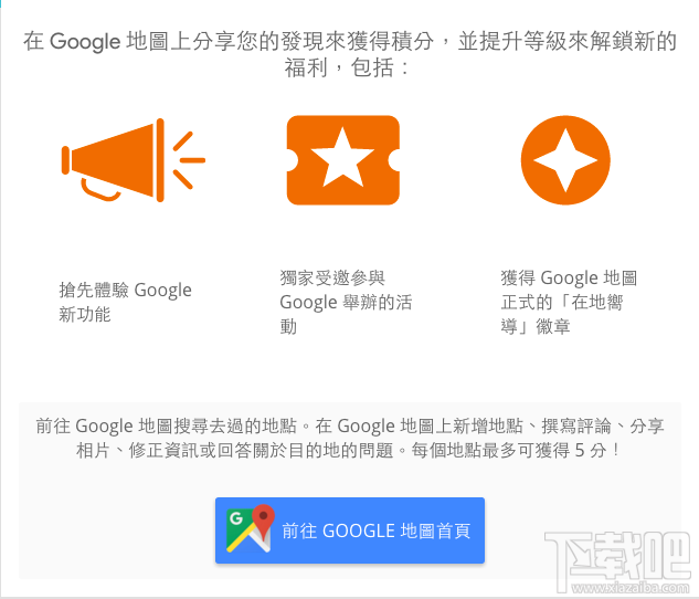 免费获取1TB google云端硬盘