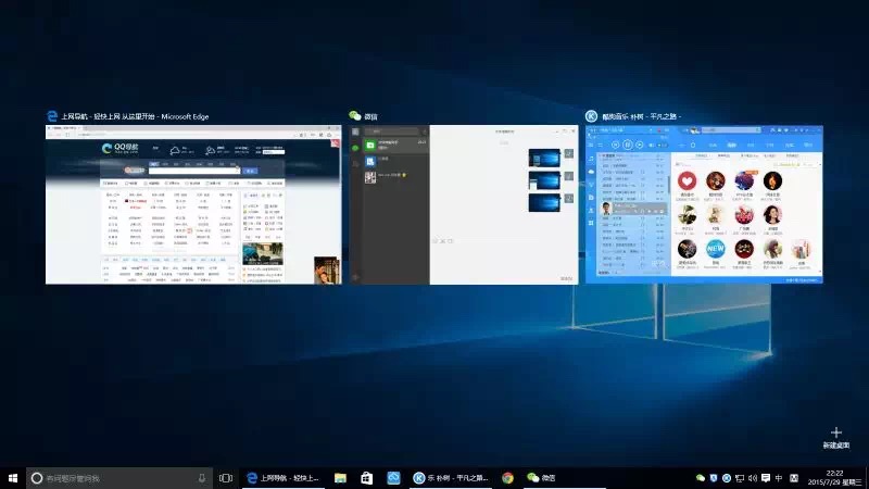 Ϊʲô΢729սֹWin7/Win8.1Win10