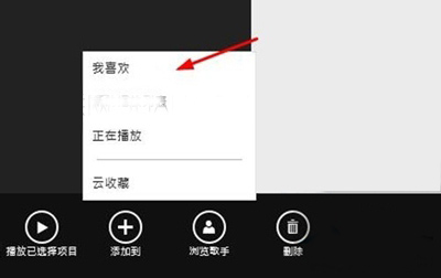 Win10ϵͳ޷ƵԼô죿