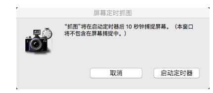 OS XĻʱͼô