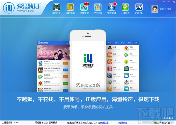 AIGC的下一步AIGA改写企业软件