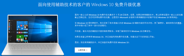 win10