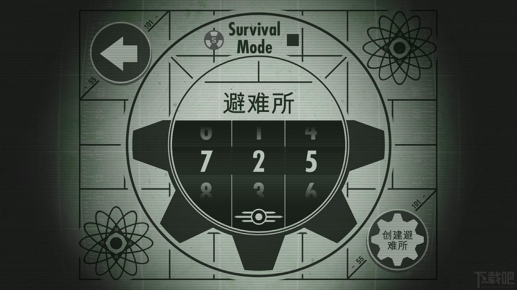 辐射避难怎么增加人口_辐射避难所怎么增加人口