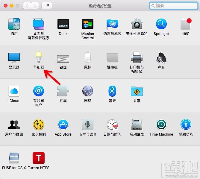 苹果电脑Mac怎么设置不休眠 Mac节能器设置方
