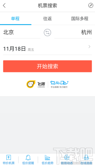 water_2016111715533645819.png