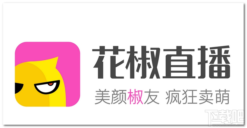 花椒直播怎么放音乐?花椒直播怎么放歌,不少花椒直播用户