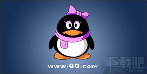 最新版qq聊天记录怎么导出 批量备份qq聊天记