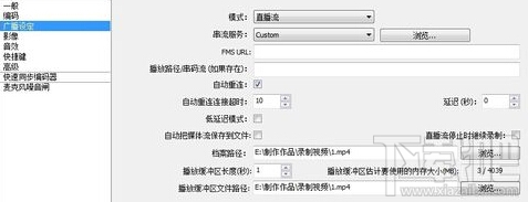 斗鱼tv直播用什么软件?斗鱼tv直播使用教程