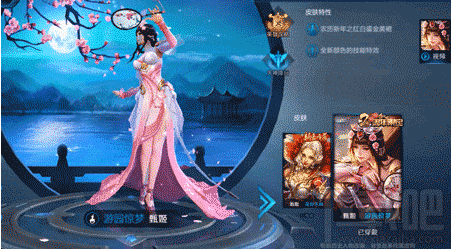 王者荣耀游园惊梦怎么样?王者荣耀甄姬游园惊梦技能特效