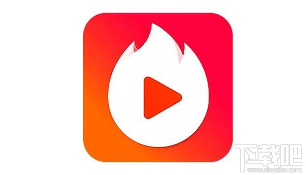 火山小视频怎么编辑封面文字?火山小视频编辑封面文字方法教程-绿色下载吧