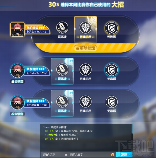 酷比招聘_招聘送歺司机(2)