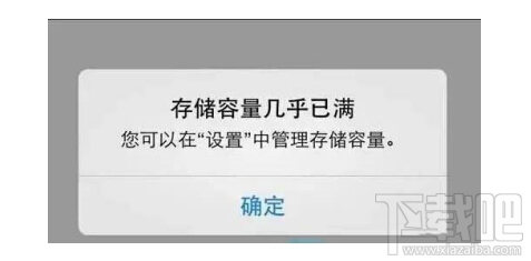 微信图片过期了怎么办,能恢复吗?,结果重新翻看聊天