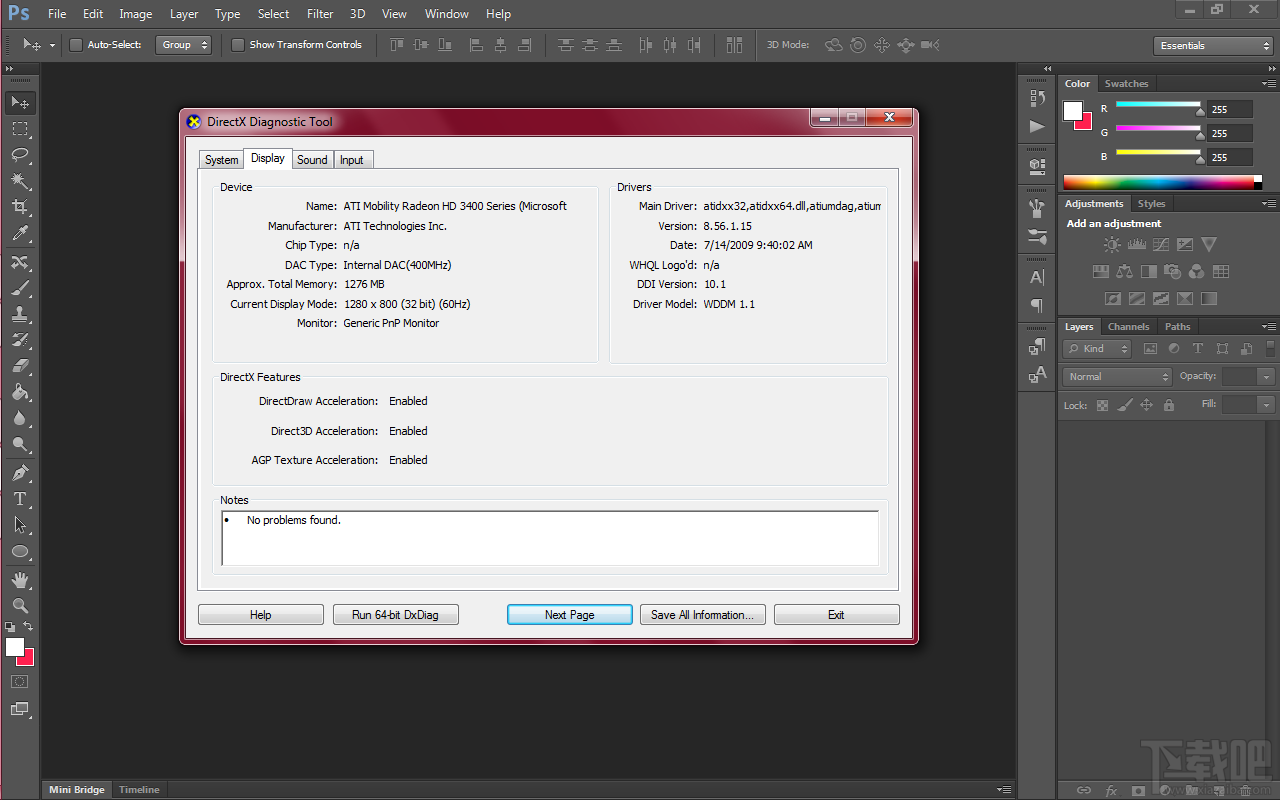 photoshop cs6下载|Adobe Photoshop CS6 x64