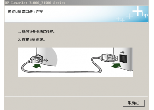 hp1007打印机驱动下载|hp1007打印机驱动 V1