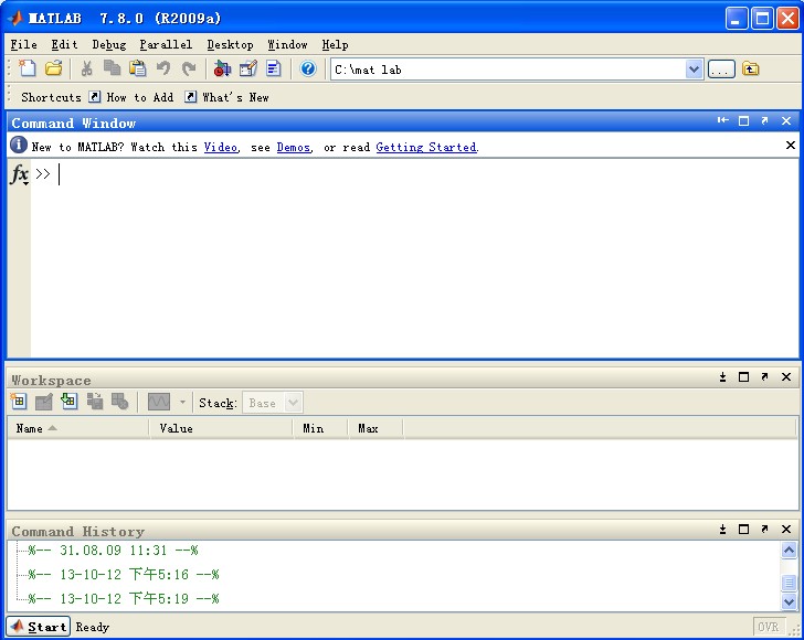matlab85官方版