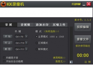 kk¼(¼) v2.4.4ٷ