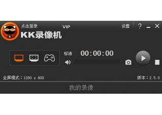 kk¼(¼kkcapt) v2.8.0.2ٷ