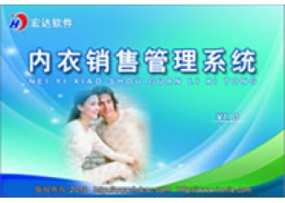 宏达内衣_内衣美女(2)