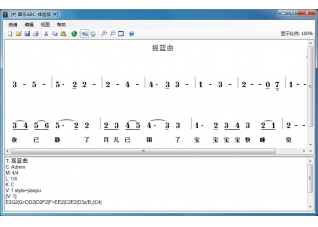 abc简谱歌谱_歌谱大全简谱(3)