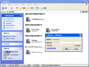 9d4fc97376f2736469694ab3731aad98_s.jpg