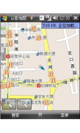 Google Maps(谷歌地图手机版) V2.3.2 for Java