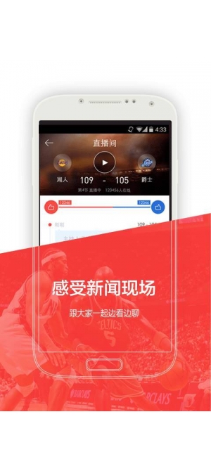 thumb_300_670_2015021213174920833.jpg