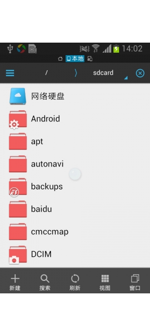 thumb_300_670_2015021214311519756.jpg