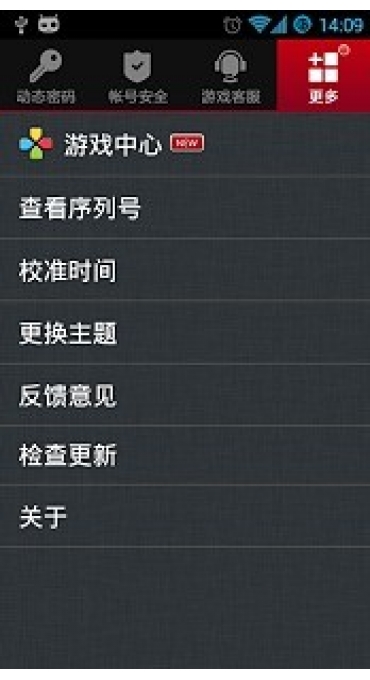 糖糖福利视频在线播放,福利视频 阿糖糖合集,糖糖福利在线