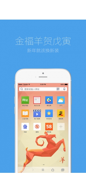 thumb_300_670_2015031017324693008.jpeg