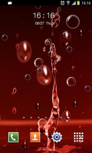 《3d动感水珠动态壁纸》一款超高清清爽的3d动感水珠桌面动态壁纸