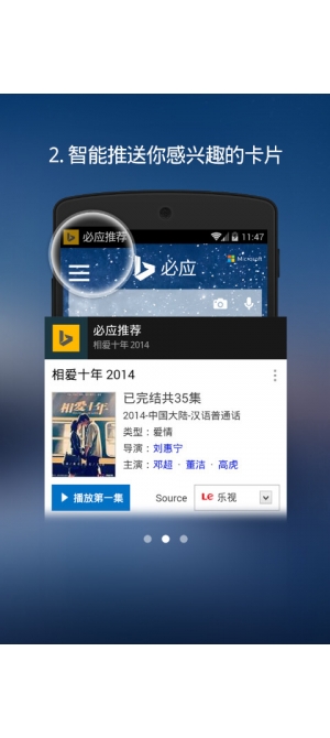thumb_300_670_2015092914500987709.jpg