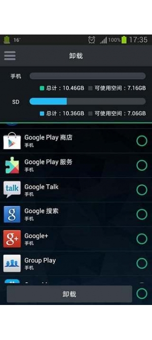 thumb_300_670_2015101310125724089.jpg