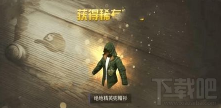 绝地求生黑色风衣_绝地求生月影风衣图片