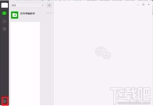 water_2018072011370796793.png