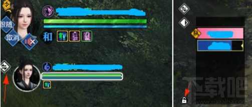 water_2018072611362790165.png