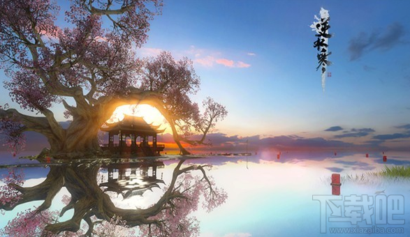 逆水寒69级要停多长时间 逆水寒等级封印时间